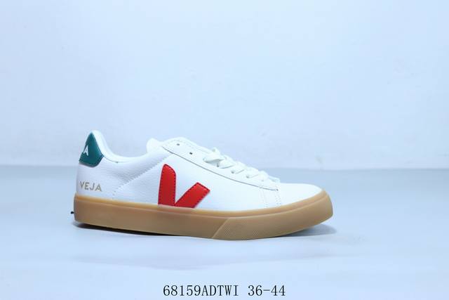 法国国民鞋板品牌 维佳Veja Esplar Leather Low Sneakers埃斯普拉系列 V字 经百典搭薄小底白板鞋 68159Adtwi 36-44