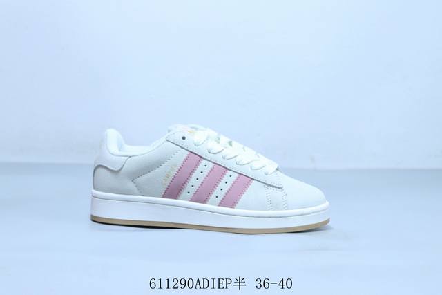 阿迪达斯 Adidas Originals Campus 00S 学院系列面包风经典复古低帮百搭休闲运动板鞋611290Adiep半 36-40
