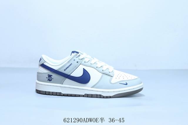 耐克 Nike Sb Dunk Low Pro 复古低帮 休闲运动滑板板鞋 货号 Xd1588-219 621 Adwoe半 36-45