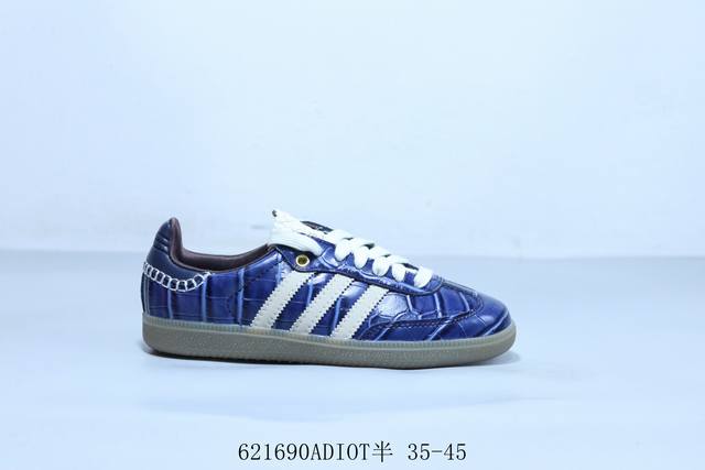 阿迪达斯三叶草Adidas Originals Samba Vegan Og”Spd“桑巴舞系列绅士德训足球风百搭低帮休闲运动板鞋 鳄鱼皮 货号 Jh9825