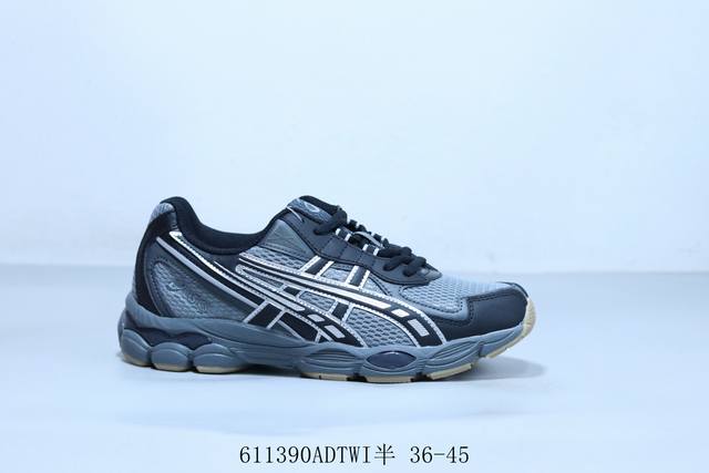 Asics亚瑟士 Gel Nyc 2055男女跑鞋马拉松稳定支撑跑步鞋 611390Adtwi半 36-45