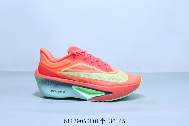 耐克 Nike Air Zoom Rival Fly 6代马拉松慢跑鞋 货号 Fn8454-601 611390Aduoi半 36-45