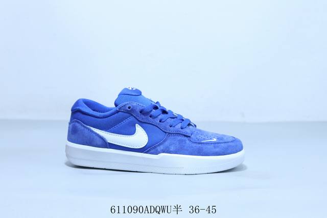 耐克Nike Sb Force 58 运动板鞋 6 90Adqwu半 36-45