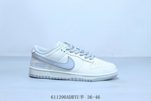耐克 Nike Sb Dunk Low Pro 复古低帮 休闲运动滑板板鞋 货号 Rm2308-233 611390Adryu半 36-46