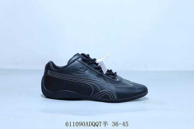 Puma 彪马 Vlado Stenzel Pl 休闲复古运动板鞋 6 90Adqqt半 36-45