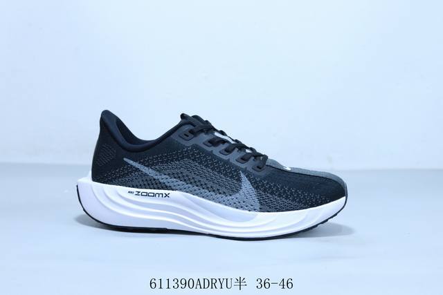 耐克 Nike Air Zoomx Pegasus Turbo 耐克登月波浪减震跑步鞋 货号 Fq7262-002 611390Adryu半 36-46