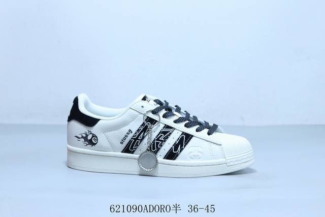 阿迪达斯 Adidas Superstar 三叶草经典贝壳头系列 新款休闲板鞋潮流男女士运动鞋 货号 Ds0014 6 90Adoro半 36-45