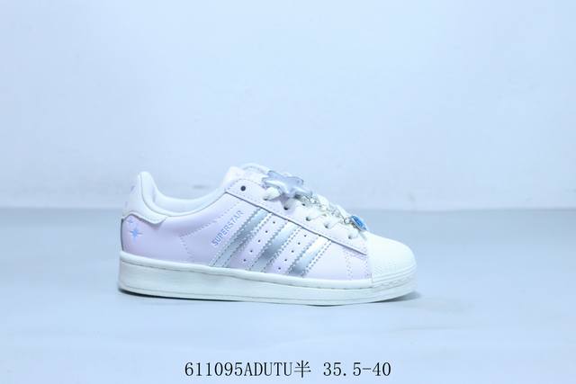 阿迪达斯 Adidas Superstar 三叶草经典贝壳头系列 新款休闲板鞋潮流男女士运动鞋 货号 Jq8777 6 95Adutu半 35.5-40