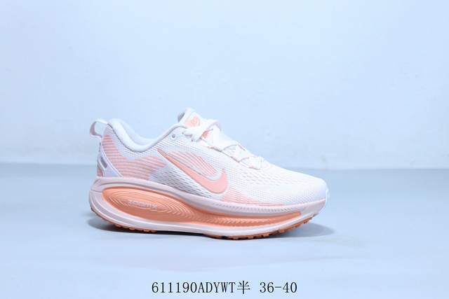 耐克 Nike Air Zoomx Vomero 18代耐克登月减震跑步鞋 货号 Hm6804-601 611 Adywt半 36-40