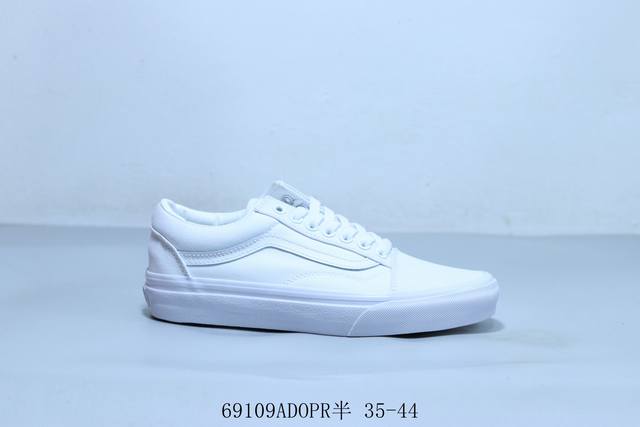 万斯Vans Old Skool 低帮复古硫化帆布板鞋 69109Adopr半 35-44