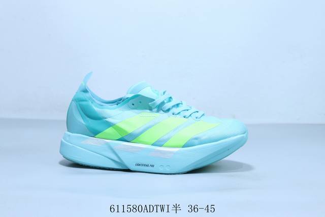 Adidas阿迪达斯Adidas Adizero Adios Pro 4代 碳柱耐磨减震专业跑步鞋 611580Adtwi半 36-45