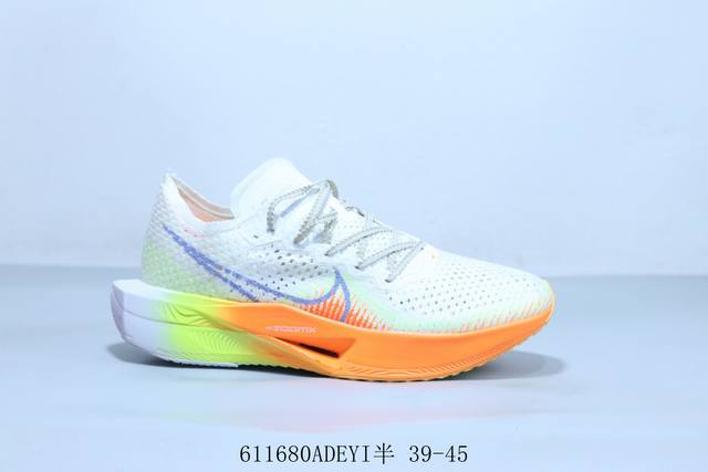耐克Nike Zoomx Vaporfly Next%3 代马拉松休闲运动慢跑鞋 货号 Fd6556-100 611680Adeyi半 39-45