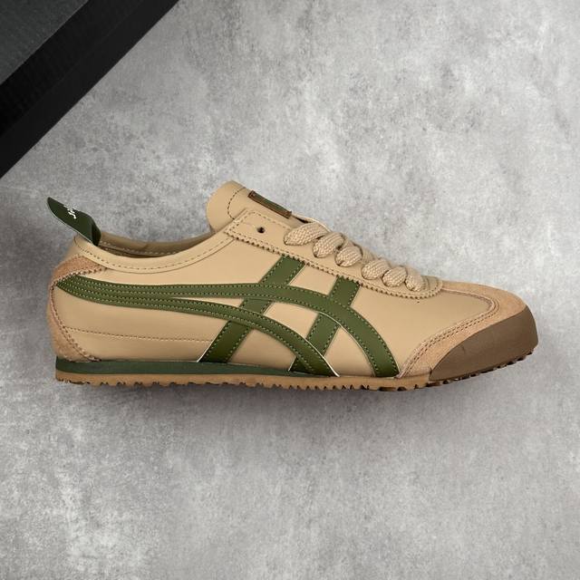 本地 核心私 Onitsuka Tiger Mexico 66 亚瑟士鬼冢虎复古经典板鞋 产品从款式颜色造型上体现出追求舒适和细节的完美 鞋类更是推崇手工制作的