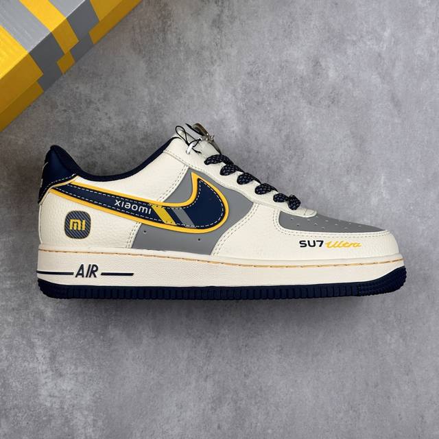 本地 核心私 公司级Nike Air Force 1 '07 Low “Xiaomi联名 流星蓝”空军一号 低帮运动休闲鞋 折边针车 工艺难度大 原楦头原纸板