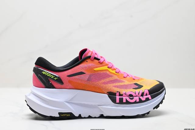 公司级Hoka One One M Mafate X 时尚舒适 织物减震防滑支撑低帮 越野跑步鞋 货号:1161998 尺码:40 40.5 41 42 42.
