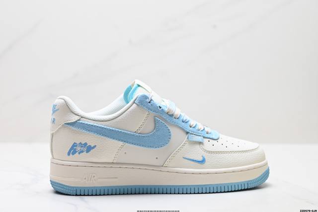 公司级Nike Air Force 1‘07 Lv8 原楦头原纸板 打造纯正低帮空军版型 专注外贸渠道 全掌内置蜂窝气垫 原盒配件 原厂中底钢印、拉帮完美 货号