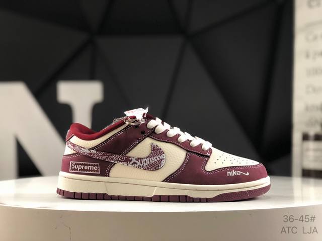 公司级带半码 耐克 Nike Dunk Low 此款主张打破传统的工业化流水线设计限制，以Made By Ideas的超级创意为理念，集结众多潮流设计师，结合时