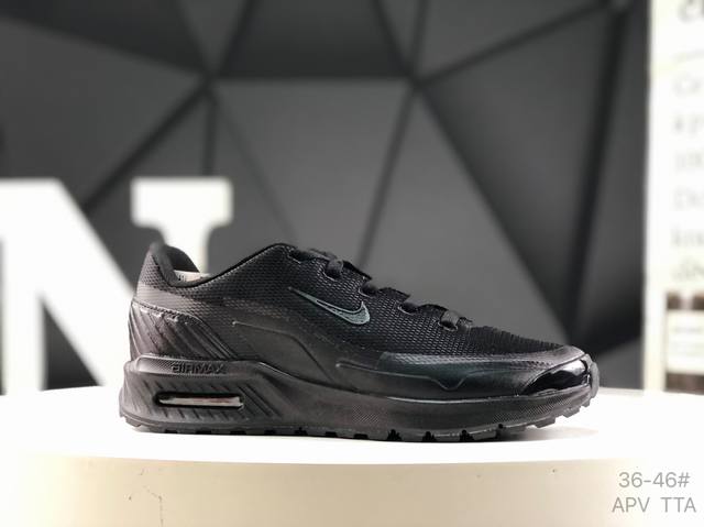 耐克 Nike Air Max Bia 复古休闲运动鞋 革新外底设计，打造出众造型；半透明 Nike Grind 橡胶外底结合舒适鞋口和坑状泡绵中底，塑就舒适出