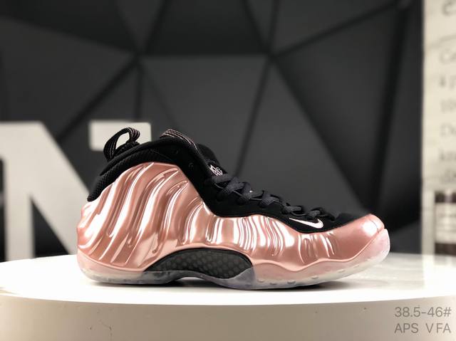 耐克Nike Wmns Air Foamposite One Summit White Nba球星安芬尼 哈达威签名喷泡一代中帮休闲运动文化篮球鞋“喷泡” 尺码