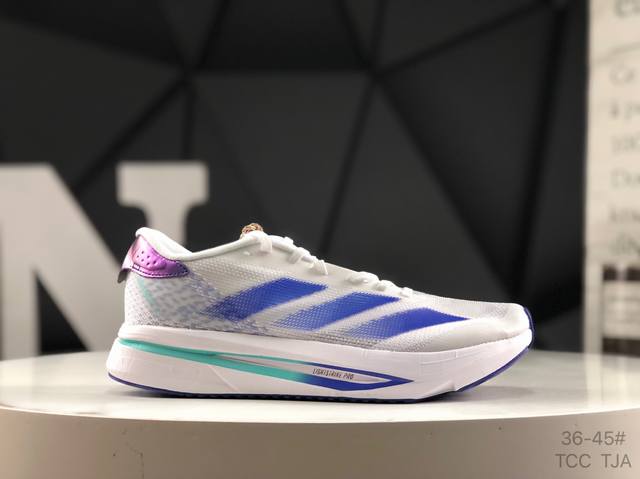 阿迪达斯 Adidas Adizero Pro Sl20夏季透气网眼竞速跑鞋Boost 缓震底 货号：If6744 尺码：36-45 半 Tcc Tja