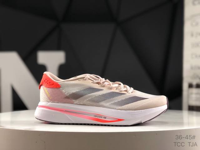 阿迪达斯 Adidas Adizero Pro Sl20夏季透气网眼竞速跑鞋Boost 缓震底 货号：If6764 尺码：36-45 半 Tcc Tja