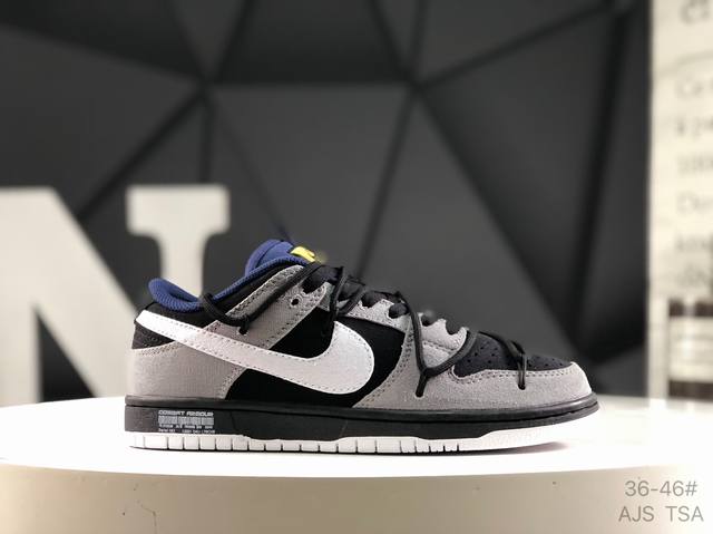 耐克 Nike Dunk Low 板鞋 Sb系列 经典百搭休闲运动板鞋加厚鞋舌的填充，使舒适性大大提升，同时也更方便穿脱中底部分则加入了脚感柔软舒适Zoomai