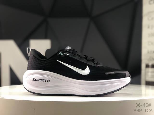 耐克 Nike Vomero Plus轻盈跑鞋公司级顶级版本 Nike Vomero 18 舒适百搭防滑耐磨 低帮 休闲跑步鞋男女同款 货号：Hv8150 00