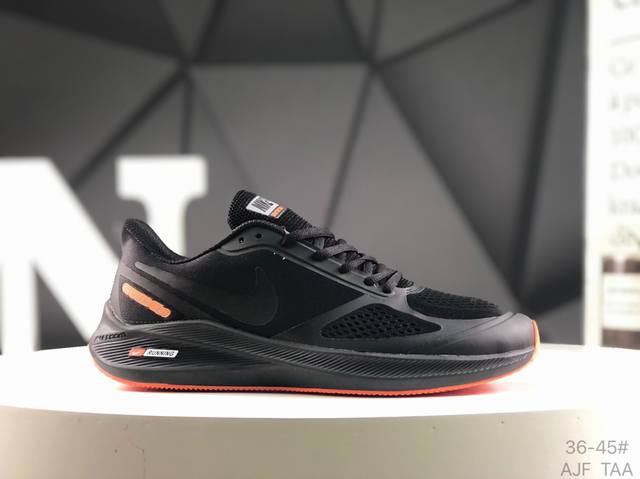 耐克 Nike Zoom Winflo 7X 运动舒适 低帮 休闲跑步鞋 男女款 黑白红 尺码：36-45 36 36.5 37.5 38 38.5 39 40