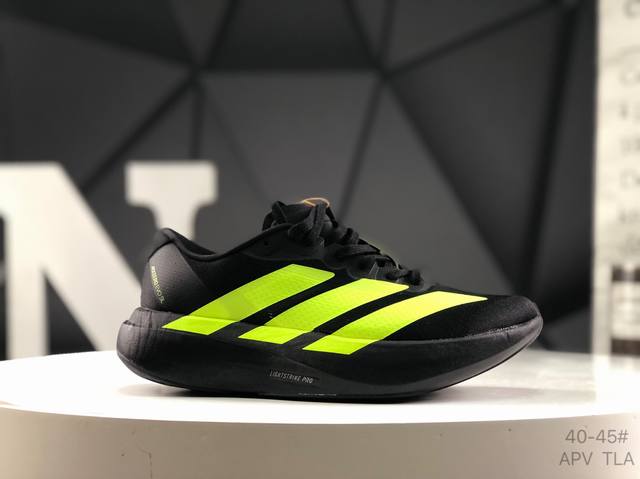 阿迪达斯 Adidas Adizero Evo Sl 轻盈跑鞋 耐磨减震专业跑步鞋 冲向目标，一路向前，不断挑战和突破自我 无论是平时训练还是马拉松，让这款Ad