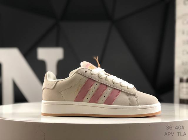 阿迪达斯 Adidas Campus Oos 减震防滑耐磨 低帮 板鞋，鞋头出色设计,塑就出众贴合感。鞋身运用简洁的色彩进行搭配,缔造简洁利落外观和出众脚感。鞋