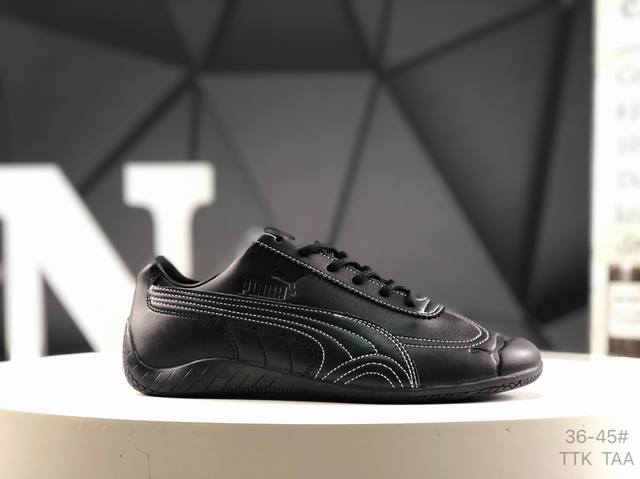 真标带半码 彪马 Puma Speedcat 联名复古彪马薄底轻盈休闲运动鞋 以质感皮革鞋面混搭网布设计 并配有激光切割细节 别具特色 彰显个性 可拆卸鞋舌 随