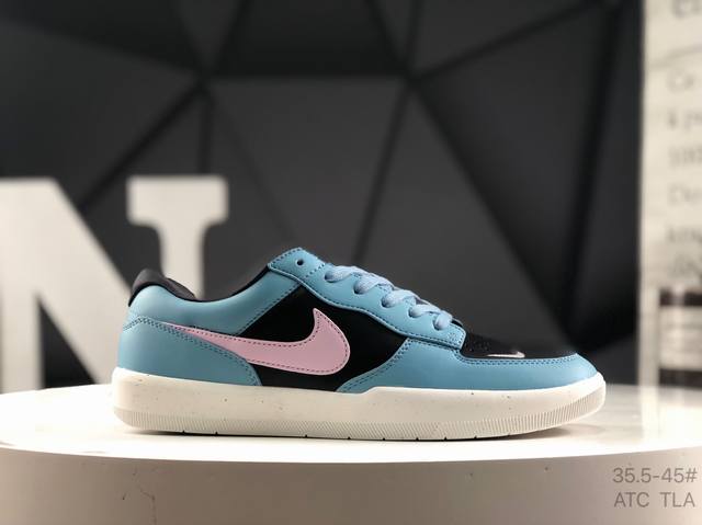 耐克 Nike Sb Force 58 运动滑板鞋。这是一款将前沿创新带入街头的单品，它具有硫化杯底，具有出色的耐用性和灵活性。使用柔软皮革和帆布拼接，在饰面上