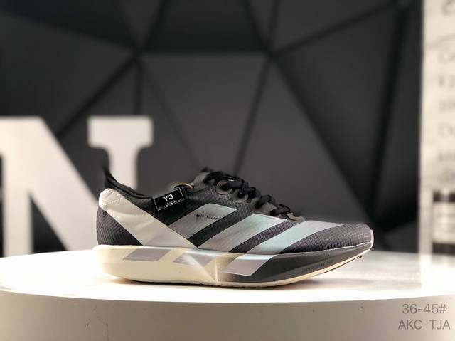 阿迪达斯 Adidas Adidas Adizero Adios 9 舒适百搭防滑耐磨 低帮跑步鞋 男女同款 超轻稳定透气缓震 男女子马拉松运动跑步鞋 Adio