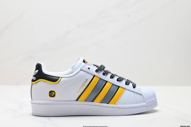 真标Adidas Originals Superstar 阿迪达斯 三叶草 贝壳头’Diy’系列低帮经典百搭休闲运动板鞋 货号:Eg4958 尺码:36 36.