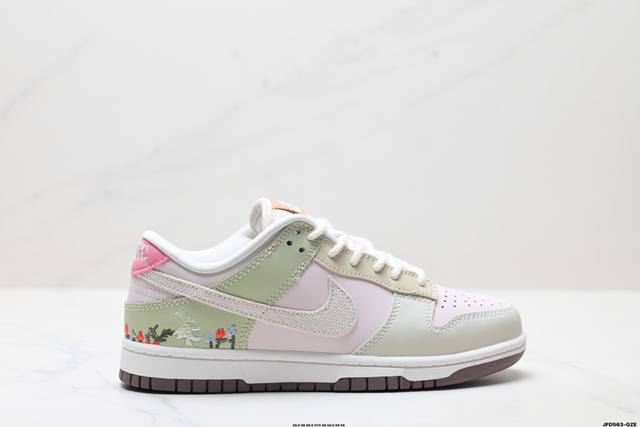 公司级耐克Nike Dunk Low 扣篮系列 复古低帮休闲运动滑板板鞋 采用脚感柔软舒适Zoomair气垫 有效吸收滑板等极限运动在落地时带来的冲击力 为街头