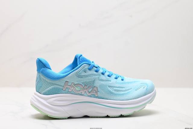 公司级Hoka M Clifton 10 轻量低帮户外越野跑鞋 户外山脉越野轻量运动跑鞋 鞋面用轻的无缝架构 鞋带用了弹性不易松脱的扁宽弹性鞋带 轻薄的Tpu贴