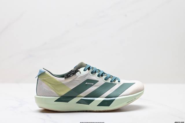 公司级Adidas Adizero Adios 9 M 马拉松飞线贾卡轻质透气休闲运动跑步鞋 采用双层透气网纱 Flywire动态飞线绑缚鞋面材质 内置Zoom