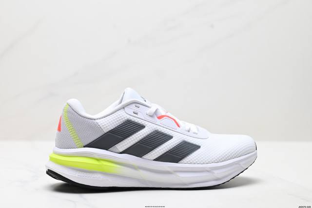 公司级Madidas Galaxy 7 M 阿迪达斯男鞋运动跑步鞋缓震透气低帮鞋春夏新款 Galaxy 7 M鞋子采用透气网面材质，能够有效保持脚部干爽，适合在