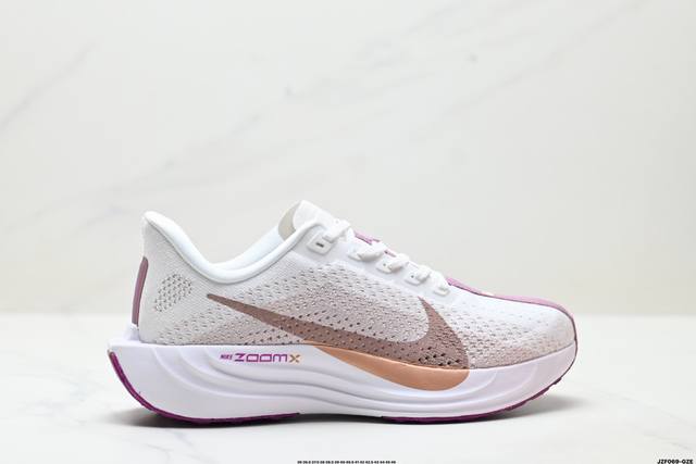 公司级Nike Air Zoom Pegasus Plus 耐克飞马加强版系列低帮马拉松休闲运动慢跑鞋 升级原楦原纸版数据开发 采用弹性 Flyknit 飞织鞋