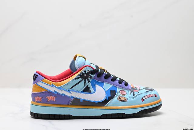 公司级耐克Nike Dunk Low 扣篮系列 复古低帮休闲运动滑板板鞋 采用脚感柔软舒适Zoomair气垫 有效吸收滑板等极限运动在落地时带来的冲击力 为街头