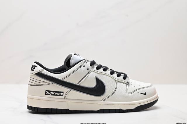 公司级耐克Nike Dunk Low 扣篮系列 复古低帮休闲运动滑板板鞋 采用脚感柔软舒适Zoomair气垫 有效吸收滑板等极限运动在落地时带来的冲击力 为街头