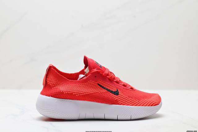公司级Nike Free 2025 耐克新款飞织面 透气缓震运动跑鞋 官方同步出货 飞织鞋面提供出色的弹性和支撑力鞋底融入凹槽设计 塑就柔韧灵活性 令运动自由无