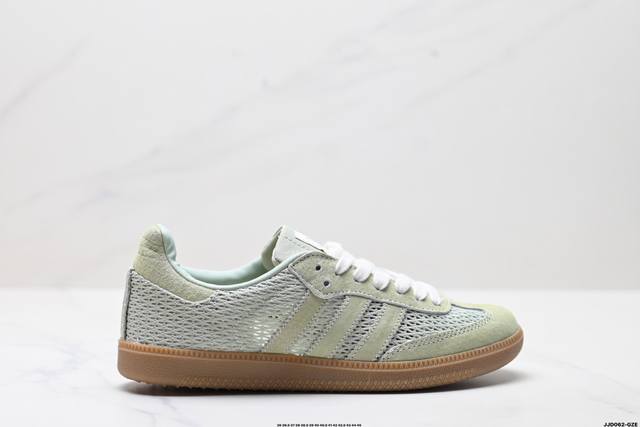 公司级Adidas Originals Samba 桑巴舞系列阿迪达斯 三叶草 绅士德训足球风百搭低帮休闲运动板鞋 货号:Kk3529 尺码:36 36.5 3