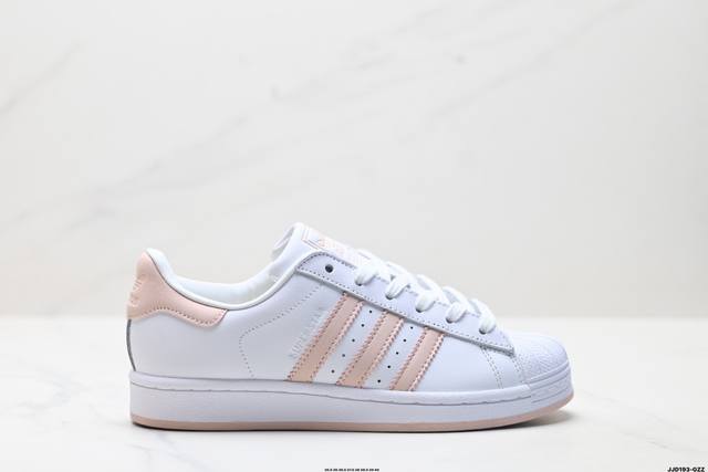 公司级阿迪达斯Adidas三叶草 Originals Superstar贝壳头系列低帮经典百搭休闲运动板鞋 货号:Jh7056 尺码:35.5 36 36.5