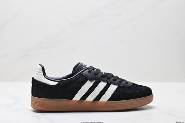 真标阿迪达斯三叶草Adidas Originals Samba 桑巴舞系列绅士德训足球风百搭低帮休闲运动板鞋 货号:Jh5633 尺码:36 36.5 37 3