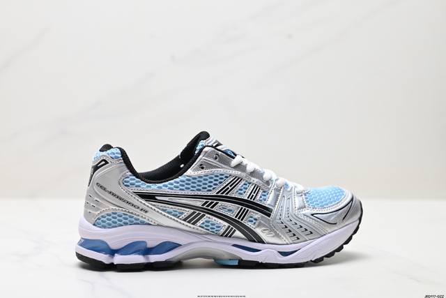公司级Asics Gel-Kayano 14 公司级版本 银灰绿 亚瑟士运动休闲透气专业跑鞋 采用工程弹性双层再生针织密度鞋面材质 后跟3D可视Gel缓震乳胶物