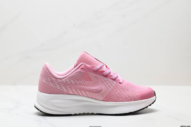 公司级Nike Run Defy 舒适百搭防滑耐磨透气 耐克 低帮 休闲跑步鞋 货号:Hm9594-400 尺码:36 36.5 37.5 38 38.5 39