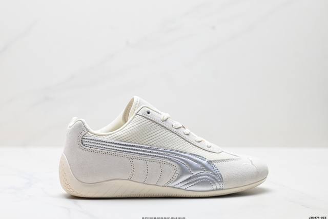 公司级Puma Speedcat Premium 彪马 防滑耐磨生活休闲 运动鞋 官方货号:40390 1 尺码:36 37 37.5 38 38.5 39 4