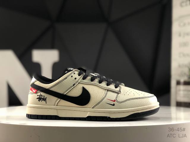 公司级带半码 耐克 Nike Dunk Low 复古板鞋，尽情迈步，彰显个性风采。采用牛柔软皮革鞋面，经久耐穿，塑就如元年款 Dunk 般的复古质感。鞋头透气孔