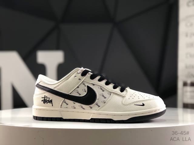 海外爆款限量发售！耐克 Nike Air Dunk Low 1“斯图西联名 经典米黑勾”今年最流行配色搭配，海外潮流爆款 低帮 复古 减震 防滑 耐磨 篮球鞋
